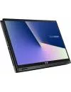 Ноутбук ASUS ZenBook Flip 15 UX563FD-EZ067T icon 8