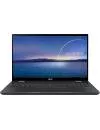 Ноутбук ASUS ZenBook Flip 15 UX564EH-EZ032T icon