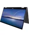 Ноутбук ASUS ZenBook Flip 15 UX564EH-EZ032T icon 6