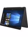 Ноутбук-трансформер Asus ZenBook Flip S UX370UA-C4198T icon 5