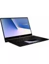 Ультрабук Asus ZenBook Pro 14 UX480FD-E1049R icon 2