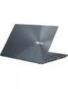 Ноутбук ASUS ZenBook Pro 15 UM535QE-KJ259 icon 7