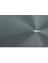 Ноутбук ASUS ZenBook Pro 15 UM535QE-KJ259 icon 8