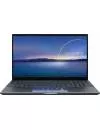 Ноутбук ASUS Zenbook Pro 15 UX535LH-BO126R icon