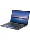 Ноутбук ASUS Zenbook Pro 15 UX535LI-H2348R фото 4