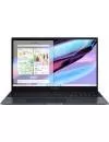 Ноутбук ASUS ZenBook Pro 17 UM6702RC-M0026X icon