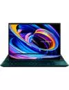 Ноутбук ASUS ZenBook Pro Duo 15 OLED UX582HM-H2033W icon