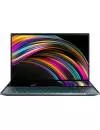 Ноутбук Asus ZenBook Pro Duo UX581GV-H2001R icon