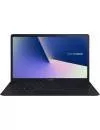 Ультрабук Asus ZenBook S UX391UA-EG007R icon