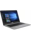 Ульрабук Asus ZenBook U310UA-FC1072T icon 2