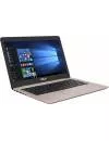 Ноутбук Asus Zenbook UX310UA-FC786 icon 2