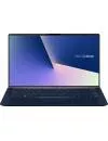 Ультрабук Asus Zenbook UX333FN-A3107T icon