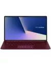 Ультрабук Asus Zenbook UX333FN-A4169T icon