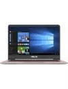 Ультрабук Asus ZenBook UX410UA-GV267T icon