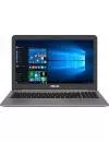 Ноутбук Asus ZenBook UX510UX-CN288D icon