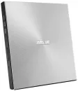 DVD привод ASUS ZenDrive U9M SDRW-08U9M-U (серебристый) icon