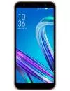 Смартфон Asus ZenFone Max (M1) 2Gb/16Gb Gold (ZB555KL) icon