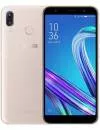 Смартфон Asus ZenFone Max (M1) 2Gb/16Gb Gold (ZB555KL) фото 2