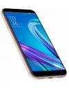 Смартфон Asus ZenFone Max (M1) 2Gb/16Gb Gold (ZB555KL) icon 4