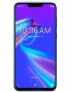 Смартфон Asus ZenFone Max (M2) 3Gb/32Gb Blue (ZB633KL) icon