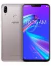 Смартфон Asus ZenFone Max (M2) 3Gb/32Gb Silver (ZB633KL) icon