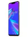 Смартфон Asus ZenFone Max (M2) 4Gb/64Gb Silver (ZB633KL) icon 2