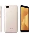 Смартфон Asus ZenFone Max Plus (M1) 2Gb/16Gb Gold (ZB570TL) фото 2