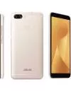 Смартфон Asus ZenFone Max Plus (M1) 2Gb/16Gb Gold (ZB570TL) icon 2