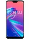 Смартфон Asus ZenFone Max Pro (M2) 4Gb/128Gb Blue (ZB631KL) icon