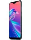 Смартфон Asus ZenFone Max Pro (M2) 4Gb/128Gb Blue (ZB631KL) icon 5