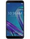 Смартфон Asus ZenFone Max Pro (M1) 3Gb/32Gb Black (ZB602KL) icon