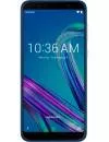 Смартфон Asus ZenFone Max Pro (M1) 3Gb/32Gb Blue (ZB602KL) icon