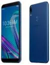Смартфон Asus ZenFone Max Pro (M1) 3Gb/32Gb Blue (ZB602KL) фото 2