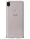 Смартфон Asus ZenFone Max Pro (M1) 4Gb/128Gb Silver (ZB602KL) фото 2