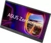 Портативный монитор ASUS ZenScreen MB169CK icon 4