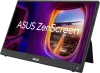 Монитор ASUS ZenScreen MB16AHV icon