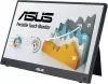 Монитор ASUS ZenScreen MB16AMTR icon 2