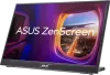 Портативный монитор ASUS ZenScreen MB16QHG icon