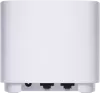 Wi-Fi система ASUS ZenWiFi AX Mini XD4 (1 шт., белый) фото 3