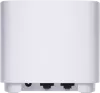 Wi-Fi система ASUS ZenWiFi AX Mini XD4 (2 шт, белый) фото 2