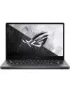 Ноутбук ASUS Zephyrus G14 GA401QM-HZ087T icon