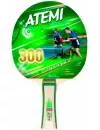 Ракетка для настольного тенниса Atemi 300 CV фото 2