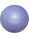 Мяч гимнастический Atemi AGB-04-75 фото