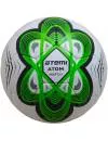 Мяч футбольный Atemi Atom hybrid white/green icon