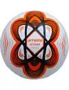 Мяч футбольный Atemi Atom hybrid white/orange icon