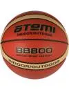 Мяч баскетбольный Atemi BB800 размер 7 фото