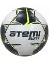 Мяч футбольный Atemi Burst white/black/yellow icon