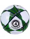 Мяч для мини-футбола Atemi Club Futsal фото 3