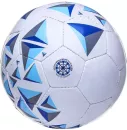 Футбольный мяч Atemi Crystal Junior размер 5, белый/синий/голубой фото 2