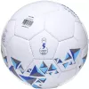 Футбольный мяч Atemi Crystal размер 5, белый/синий/голубой фото 2